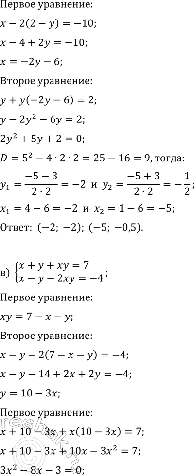 Дополнительное изображение