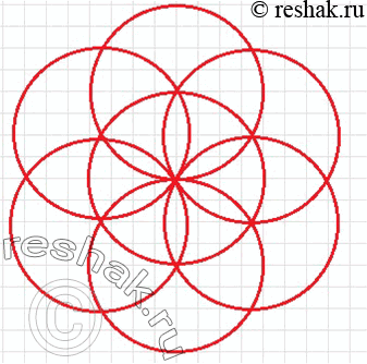 Изображение Упр.293 ГДЗ Бунимович Кузнецова 6 класс